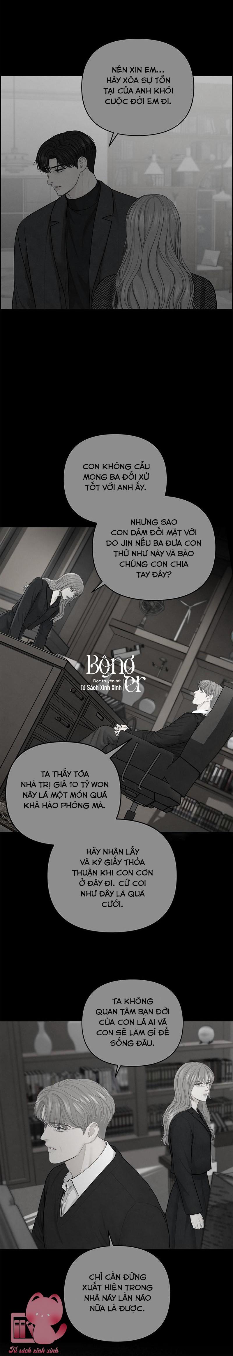 Hy Vọng Duy Nhất - Chap 50 - Trang 26