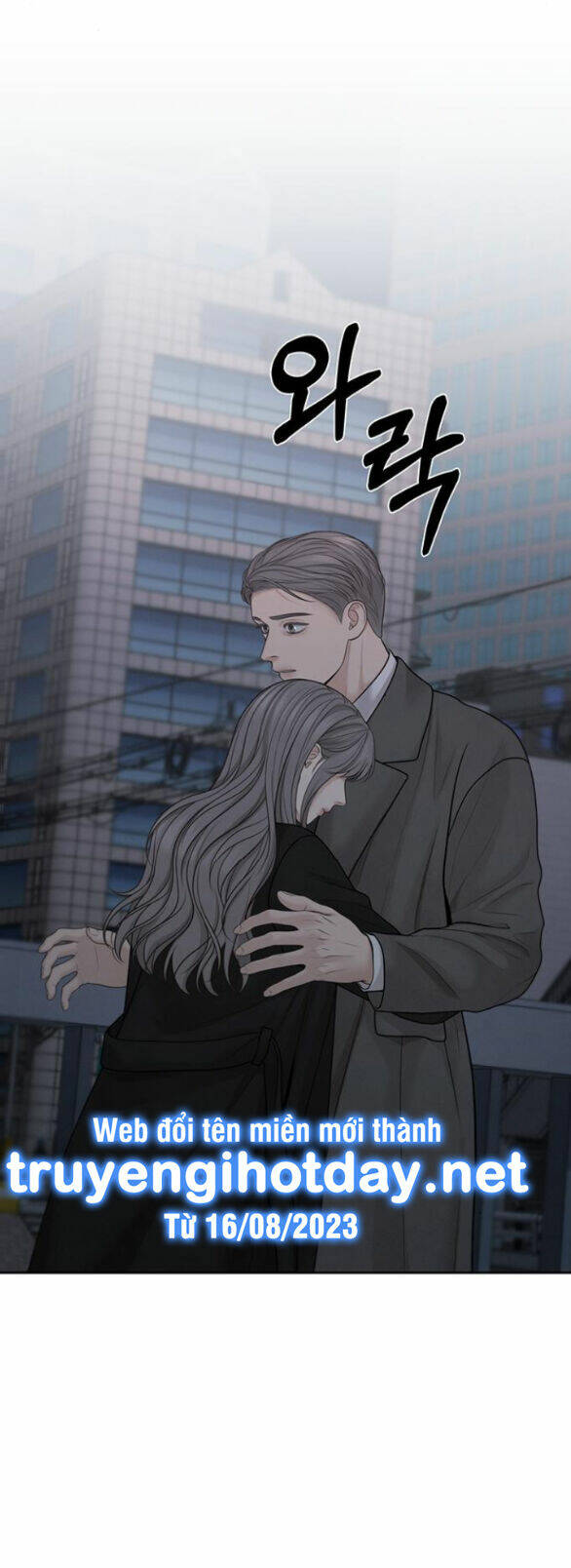 Hy Vọng Duy Nhất - Chap 51.1 - Trang 13