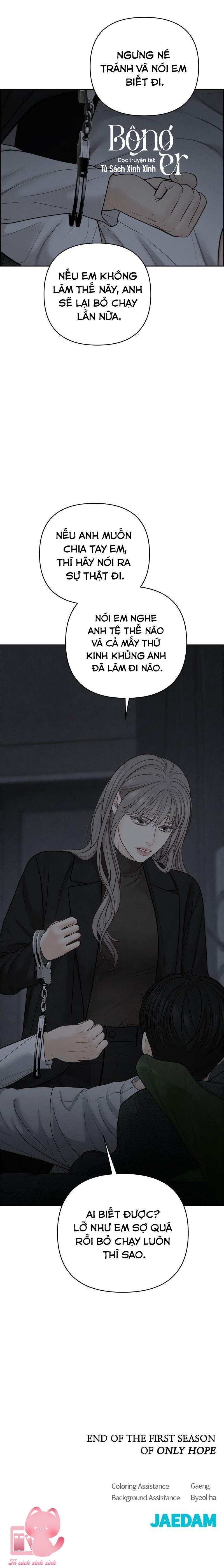 Hy Vọng Duy Nhất - Chap 51 - Trang 27