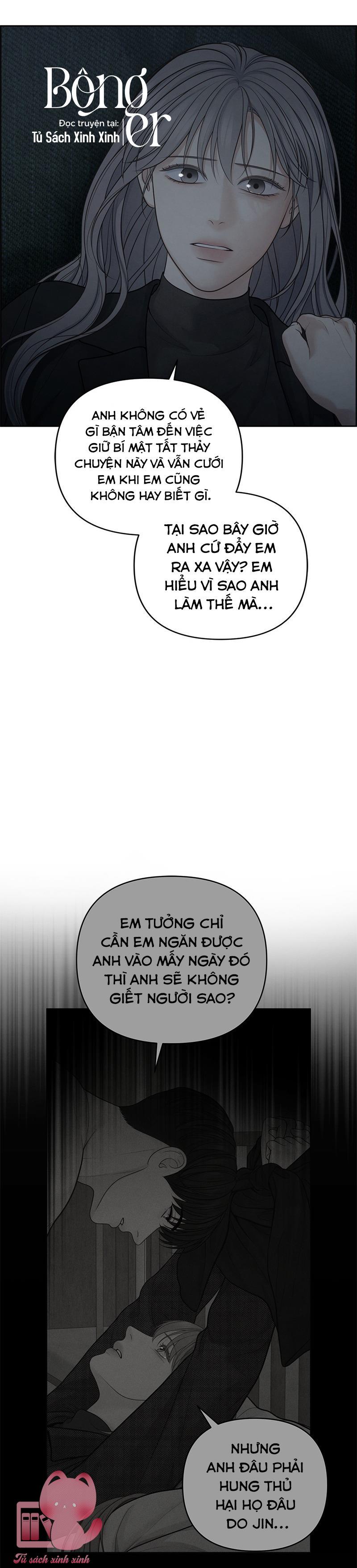 Hy Vọng Duy Nhất - Chap 52 - Trang 12