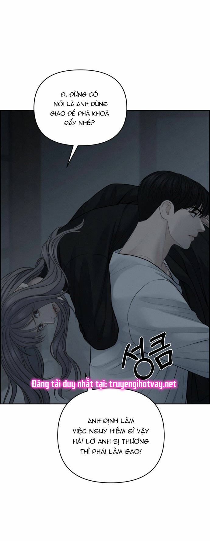 Hy Vọng Duy Nhất - Chap 53.1 - Trang 35