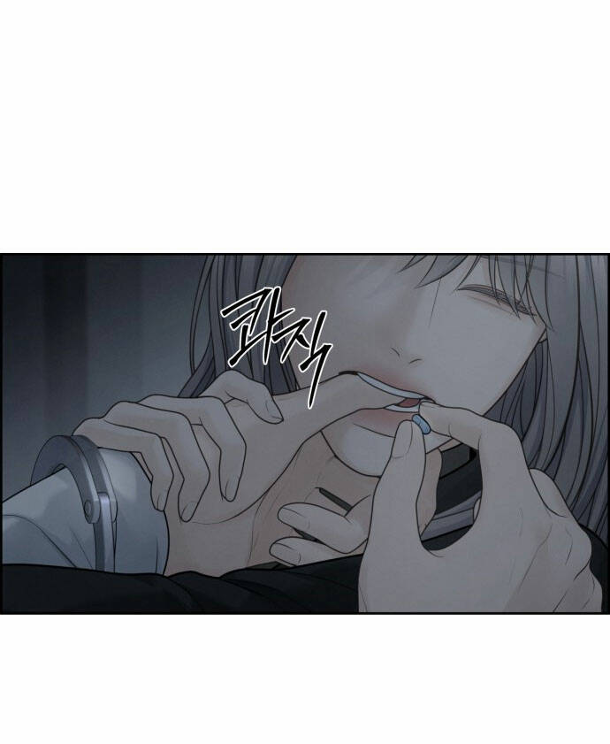 Hy Vọng Duy Nhất - Chap 53.1 - Trang 41