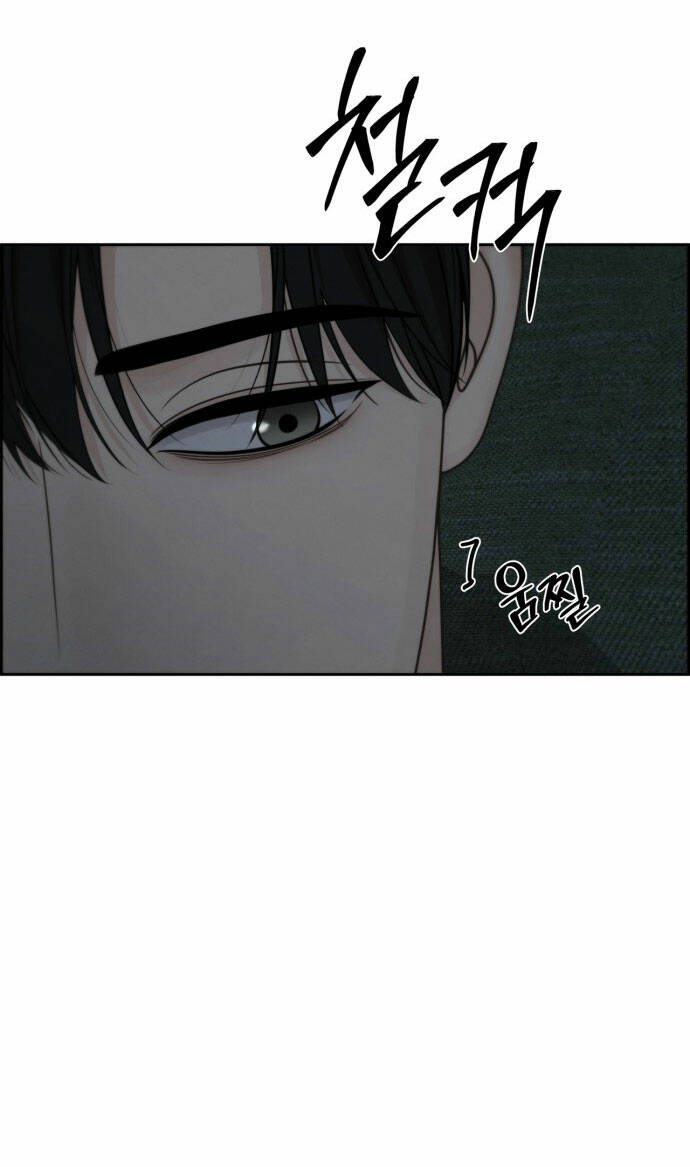 Hy Vọng Duy Nhất - Chap 53.1 - Trang 9