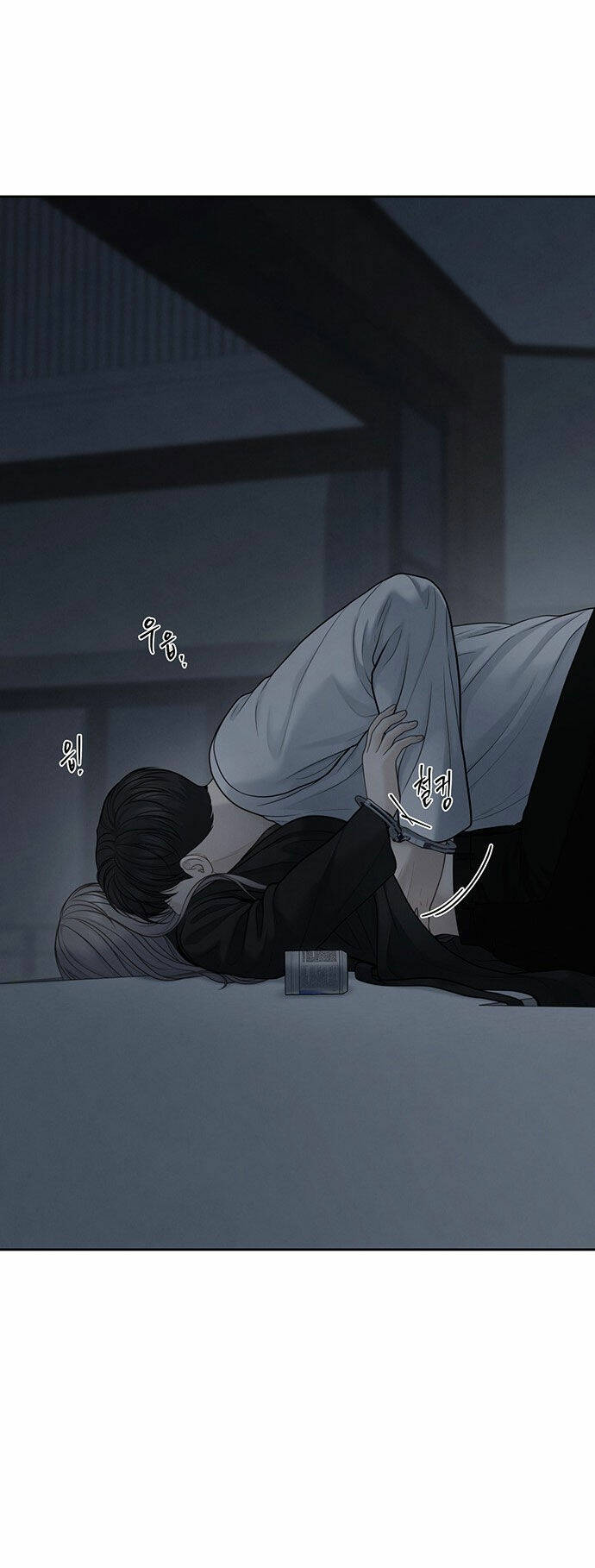 Hy Vọng Duy Nhất - Chap 53.2 - Trang 23