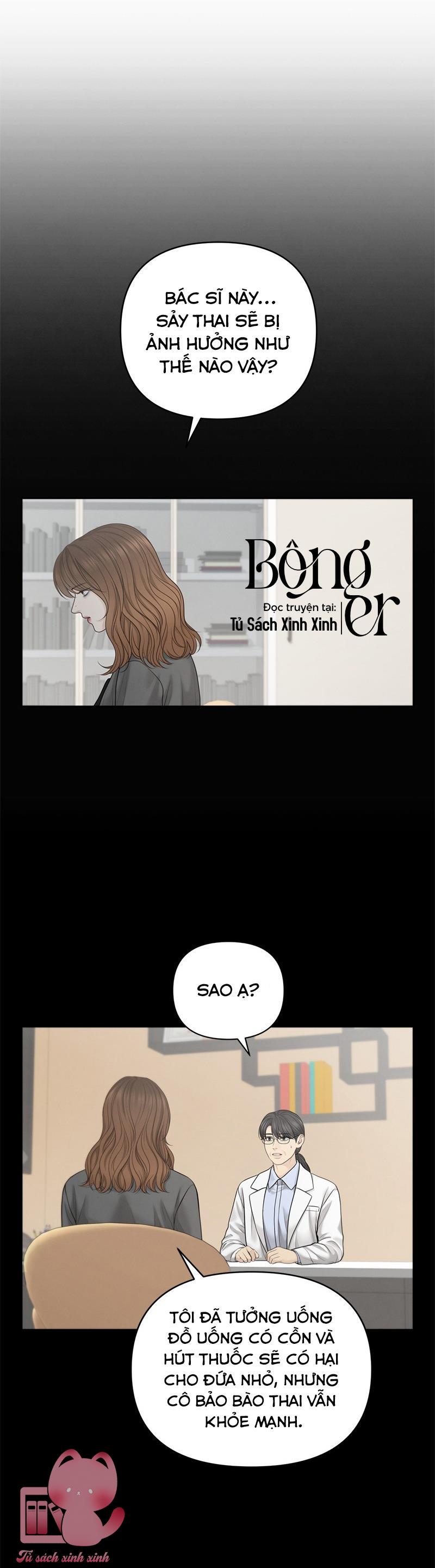 Hy Vọng Duy Nhất - Chap 53 - Trang 22