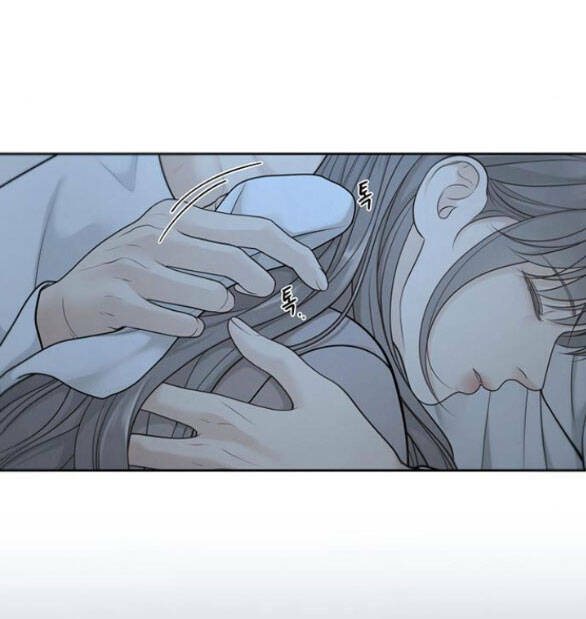 Hy Vọng Duy Nhất - Chap 54.1 - Trang 4
