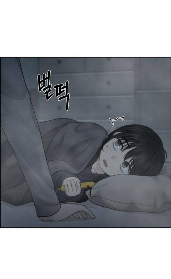 Hy Vọng Duy Nhất - Chap 54.2 - Trang 17