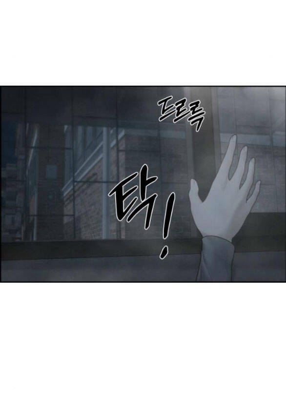 Hy Vọng Duy Nhất - Chap 54.2 - Trang 19