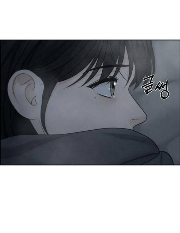 Hy Vọng Duy Nhất - Chap 54.2 - Trang 10