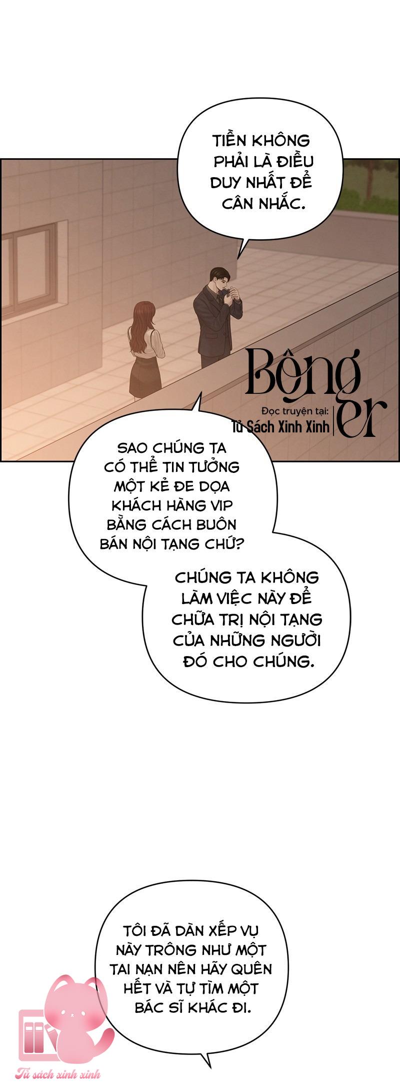 Hy Vọng Duy Nhất - Chap 54 - Trang 47