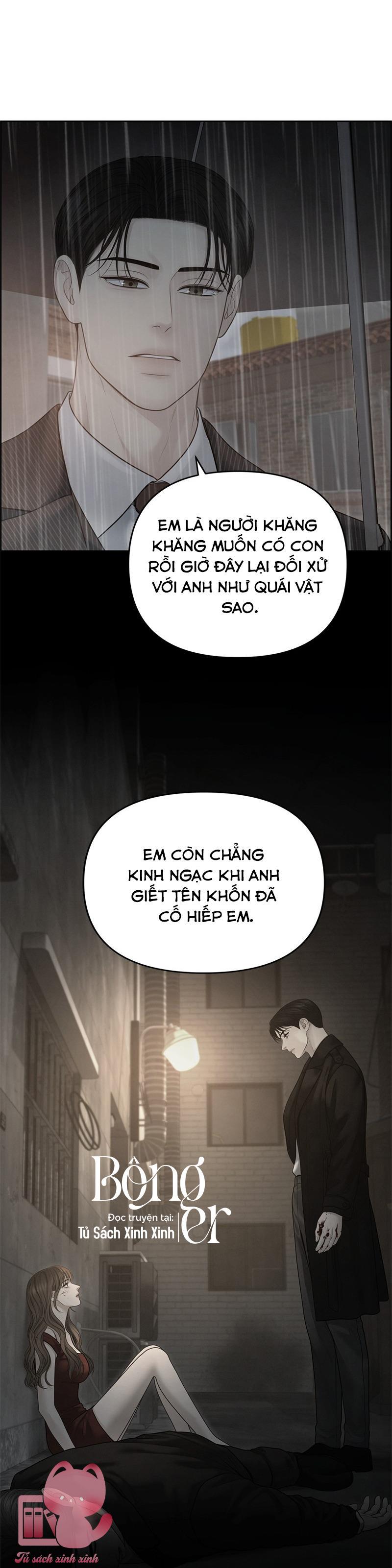 Hy Vọng Duy Nhất - Chap 54 - Trang 7