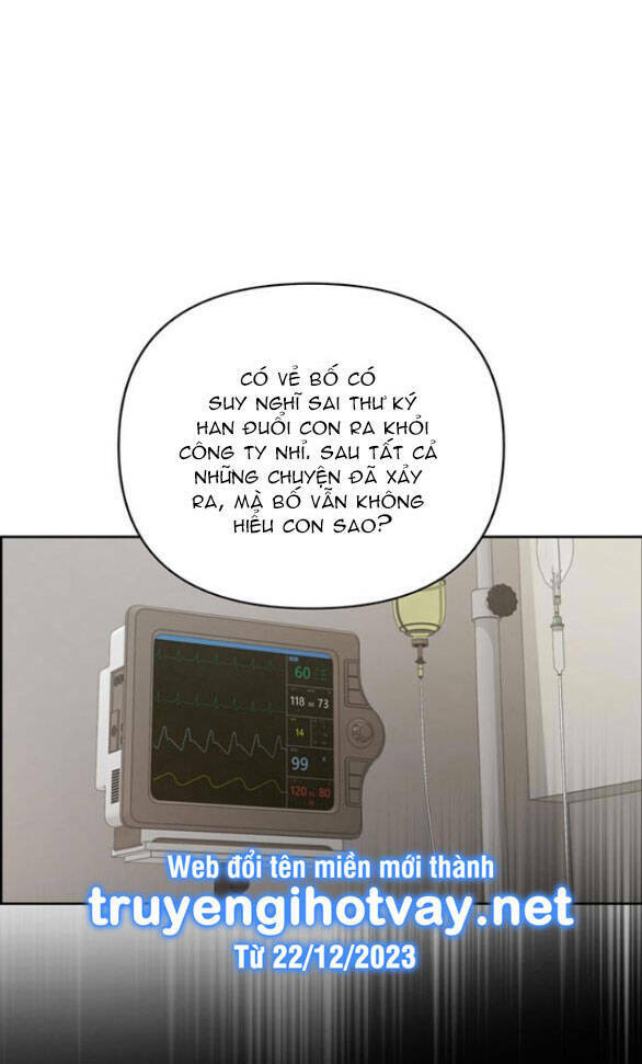 Hy Vọng Duy Nhất - Chap 55.2 - Trang 25