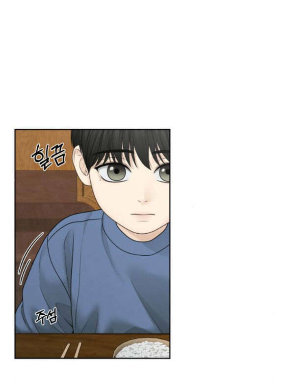Hy Vọng Duy Nhất - Chap 57.1 - Trang 8