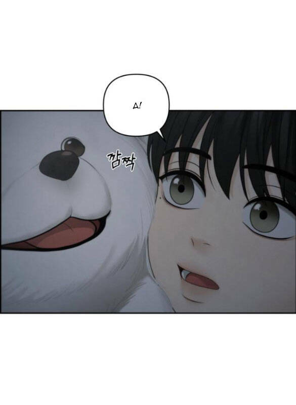 Hy Vọng Duy Nhất - Chap 58.1 - Trang 11