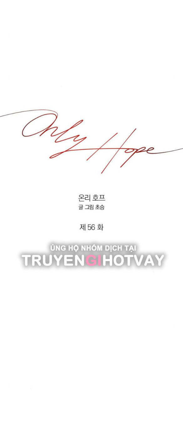 Hy Vọng Duy Nhất - Chap 58.1 - Trang 17