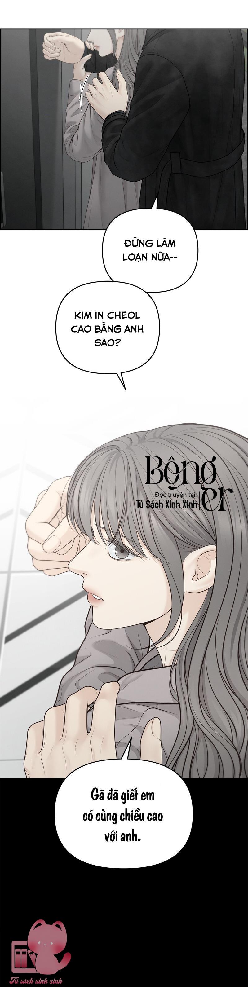 Hy Vọng Duy Nhất - Chap 58 - Trang 37