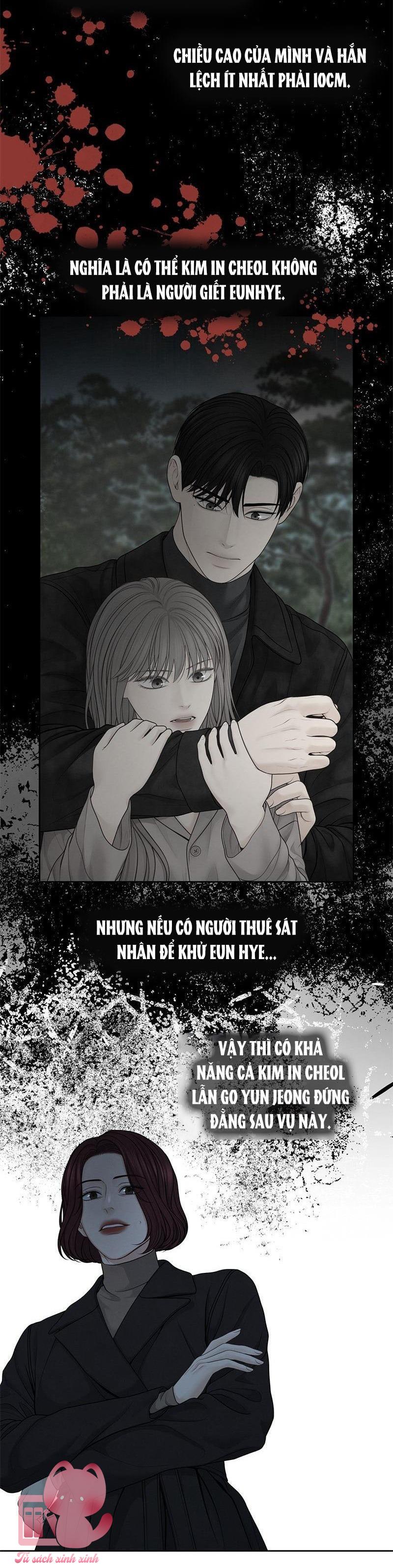 Hy Vọng Duy Nhất - Chap 59 - Trang 16