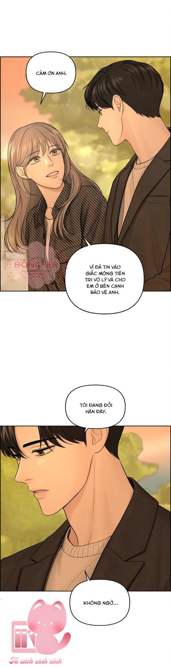 Hy Vọng Duy Nhất - Chap 6 - Trang 21