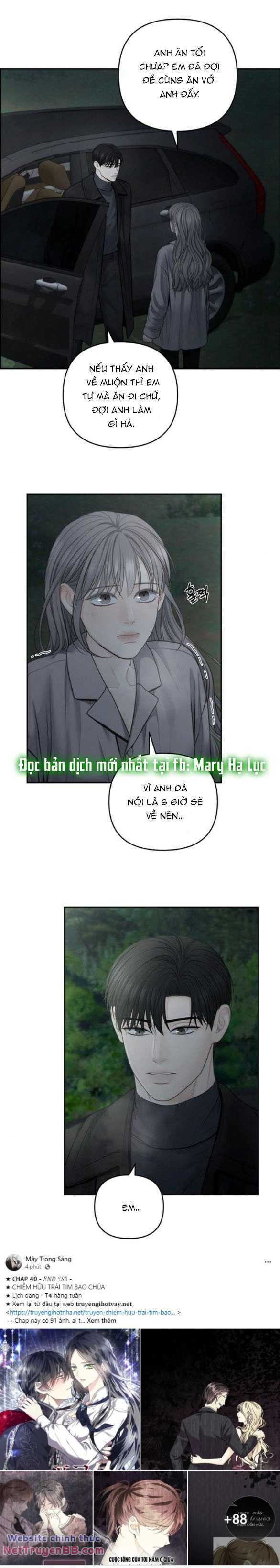 Hy Vọng Duy Nhất - Chap 61.1 - Trang 7