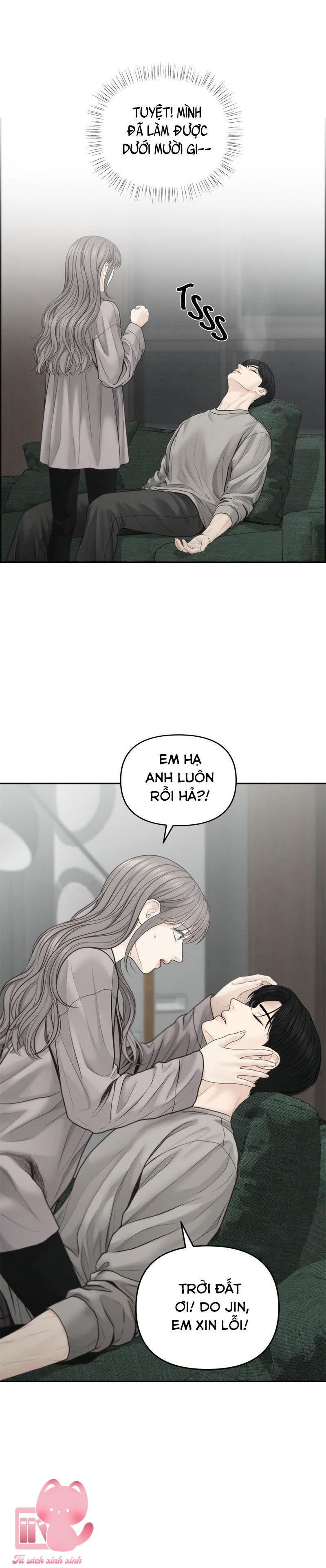 Hy Vọng Duy Nhất - Chap 61 - Trang 5