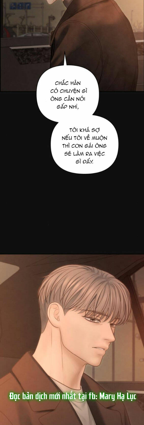 Hy Vọng Duy Nhất - Chap 62.1 - Trang 22