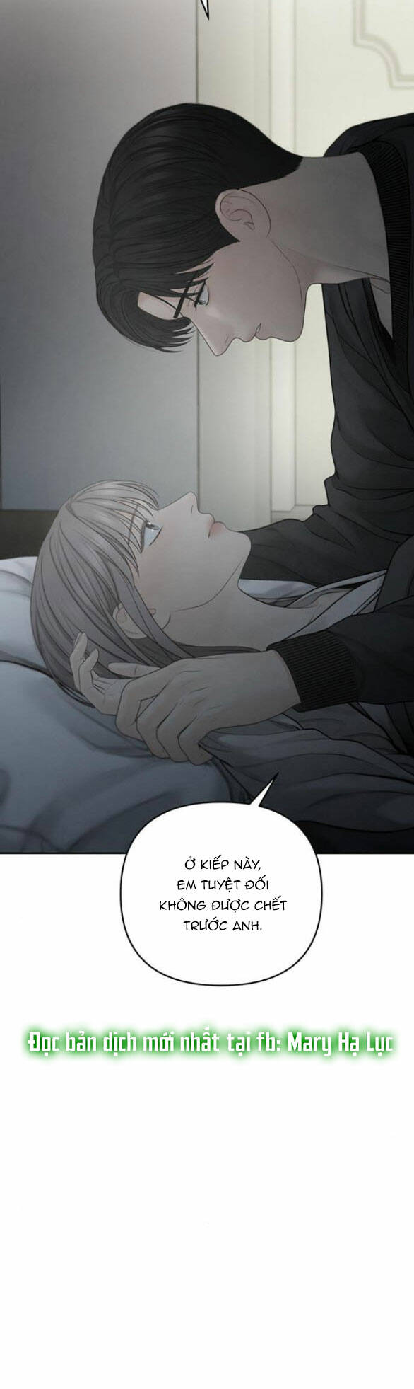 Hy Vọng Duy Nhất - Chap 62.2 - Trang 13