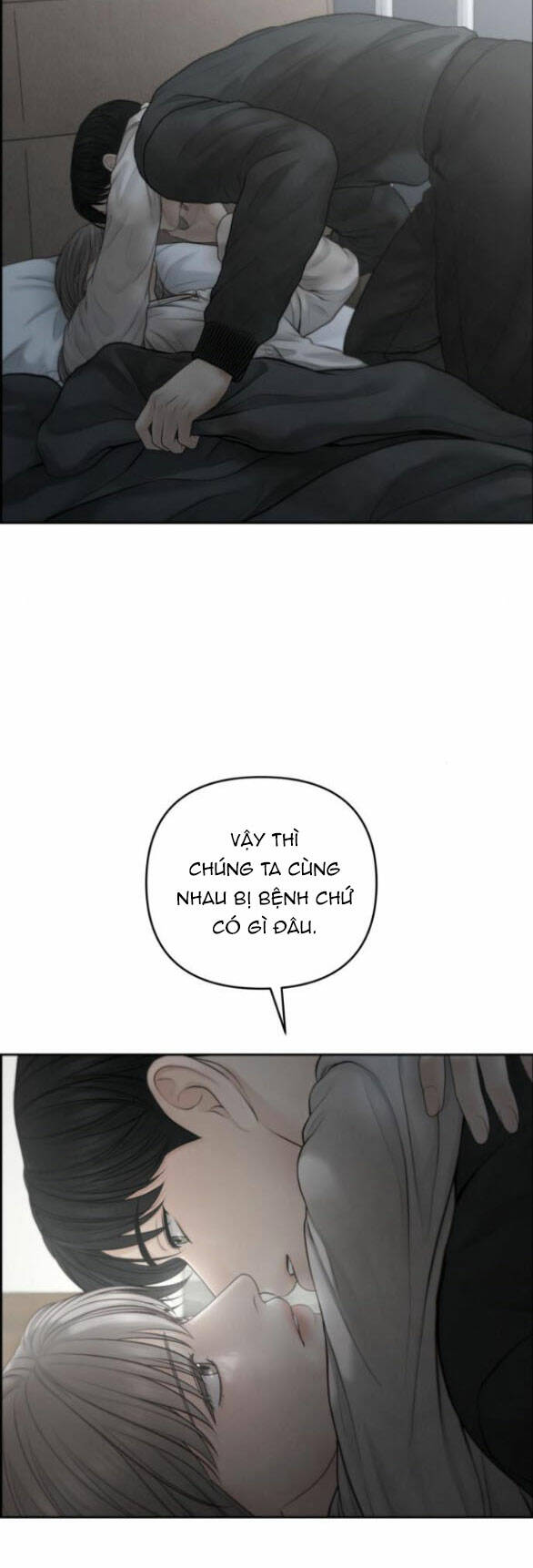 Hy Vọng Duy Nhất - Chap 62.2 - Trang 17