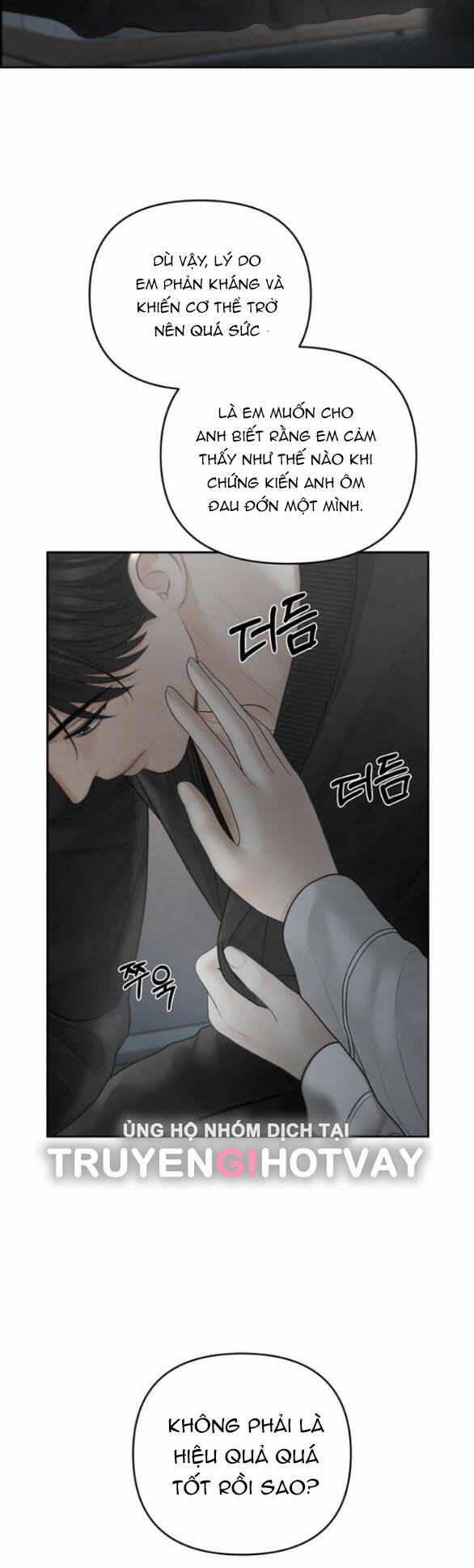Hy Vọng Duy Nhất - Chap 62.2 - Trang 7