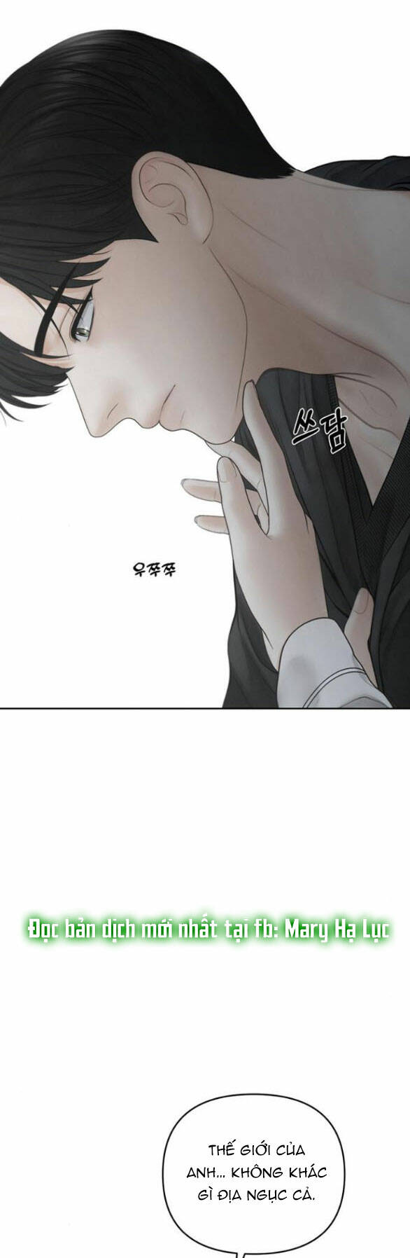Hy Vọng Duy Nhất - Chap 62.2 - Trang 8