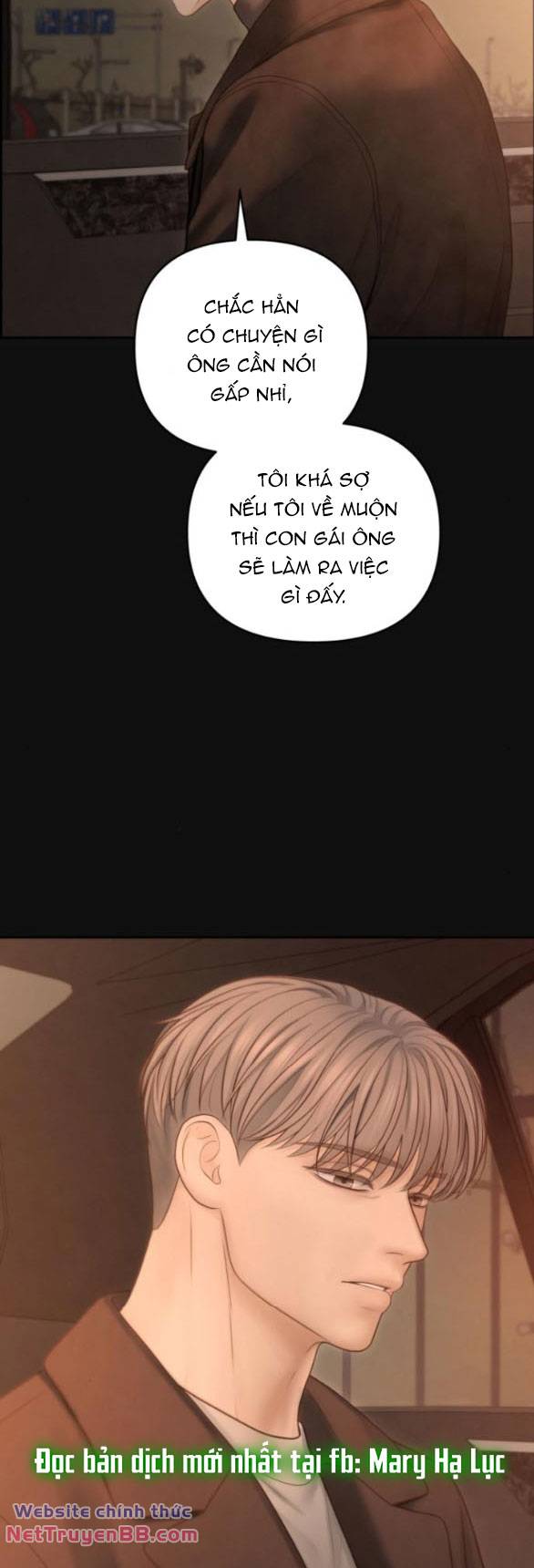 Hy Vọng Duy Nhất - Chap 63.1 - Trang 16