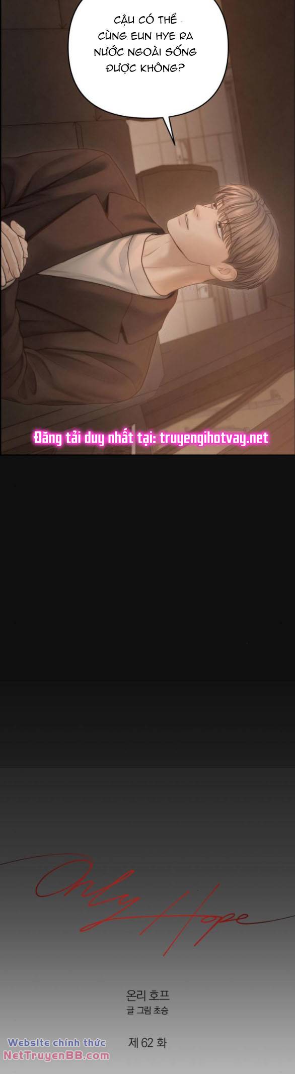 Hy Vọng Duy Nhất - Chap 63.1 - Trang 18