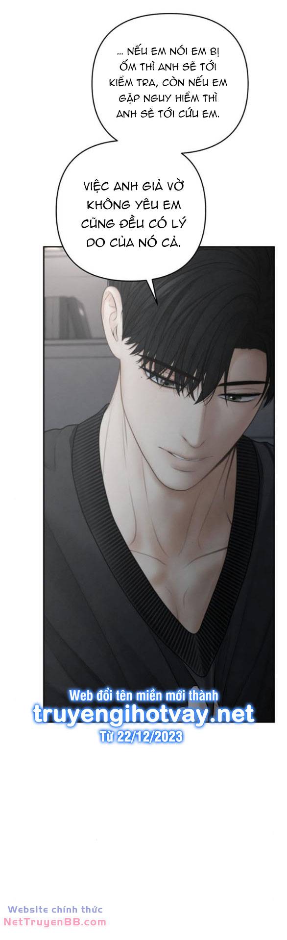 Hy Vọng Duy Nhất - Chap 63.2 - Trang 3