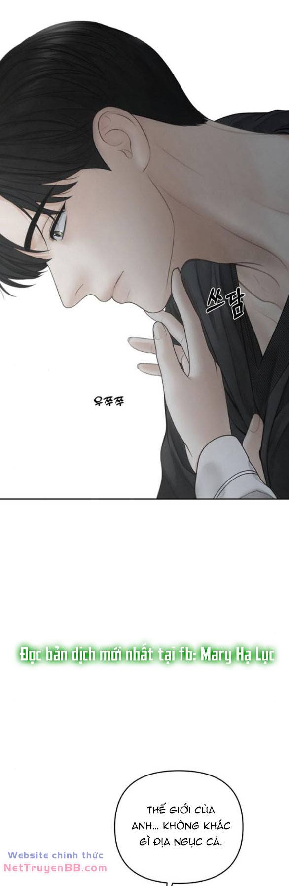 Hy Vọng Duy Nhất - Chap 63.2 - Trang 6