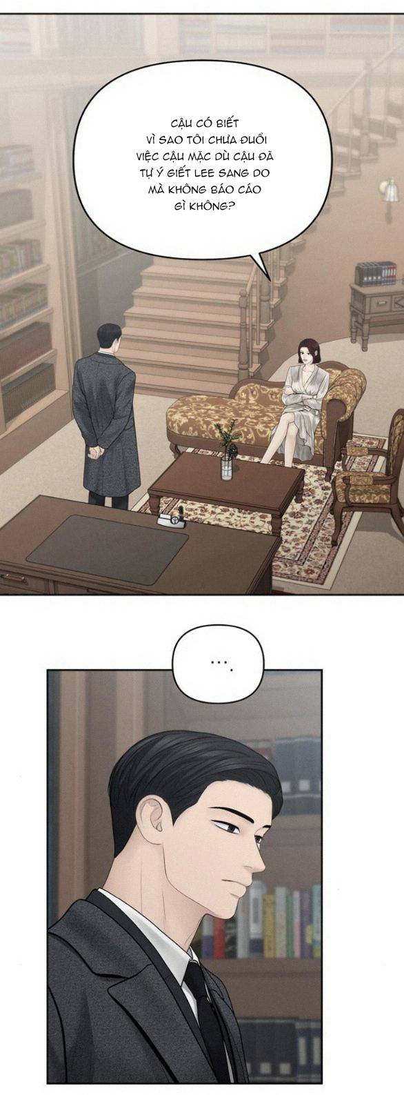 Hy Vọng Duy Nhất - Chap 64.2 - Trang 16