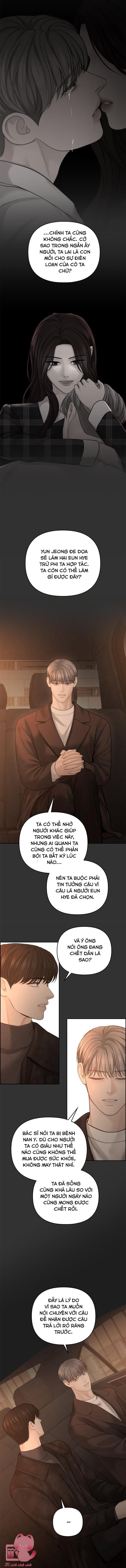 Hy Vọng Duy Nhất - Chap 64 - Trang 13
