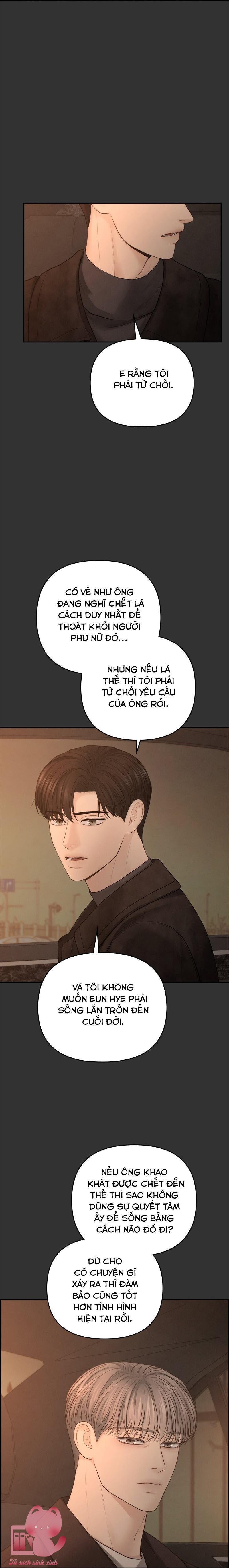 Hy Vọng Duy Nhất - Chap 64 - Trang 14