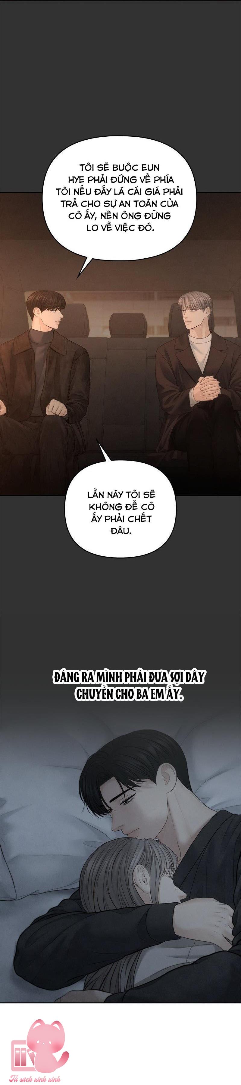 Hy Vọng Duy Nhất - Chap 64 - Trang 15