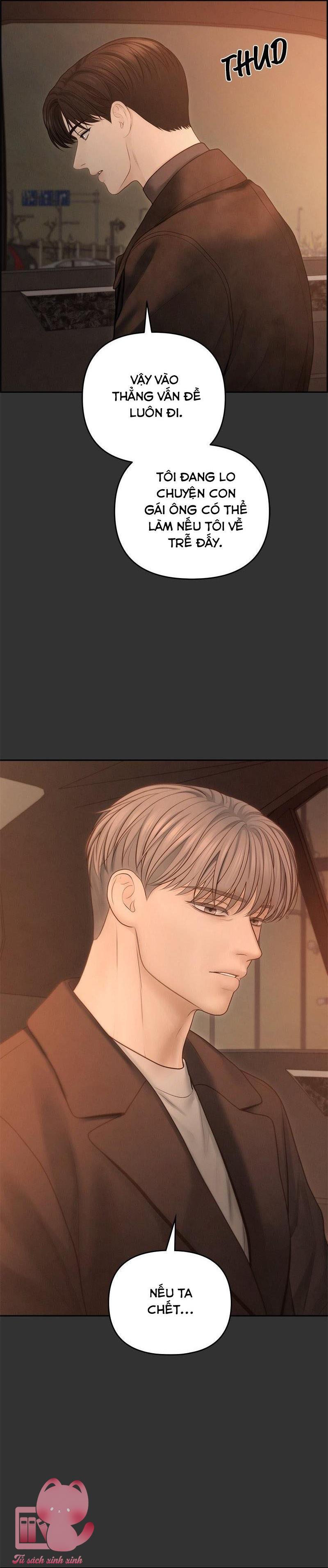 Hy Vọng Duy Nhất - Chap 64 - Trang 7