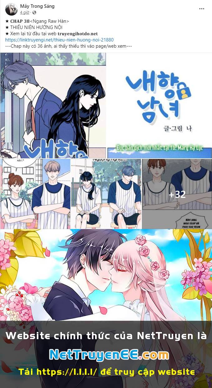 Hy Vọng Duy Nhất - Chap 65.1 - Trang 22