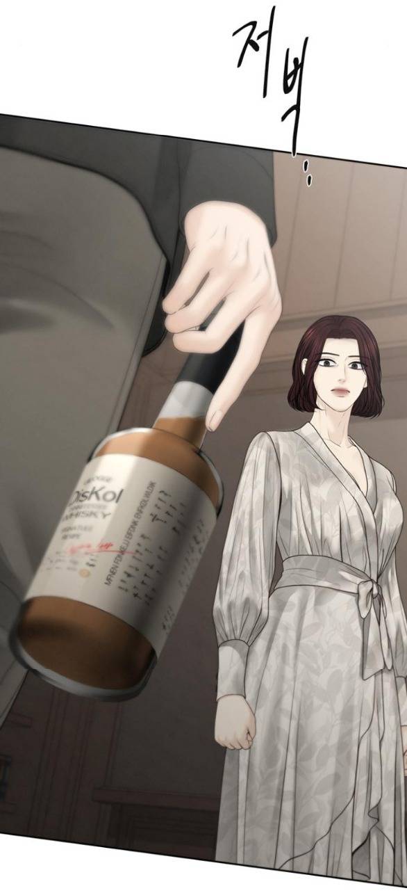 Hy Vọng Duy Nhất - Chap 65.1 - Trang 6