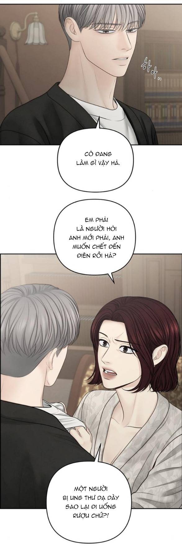 Hy Vọng Duy Nhất - Chap 65.1 - Trang 8