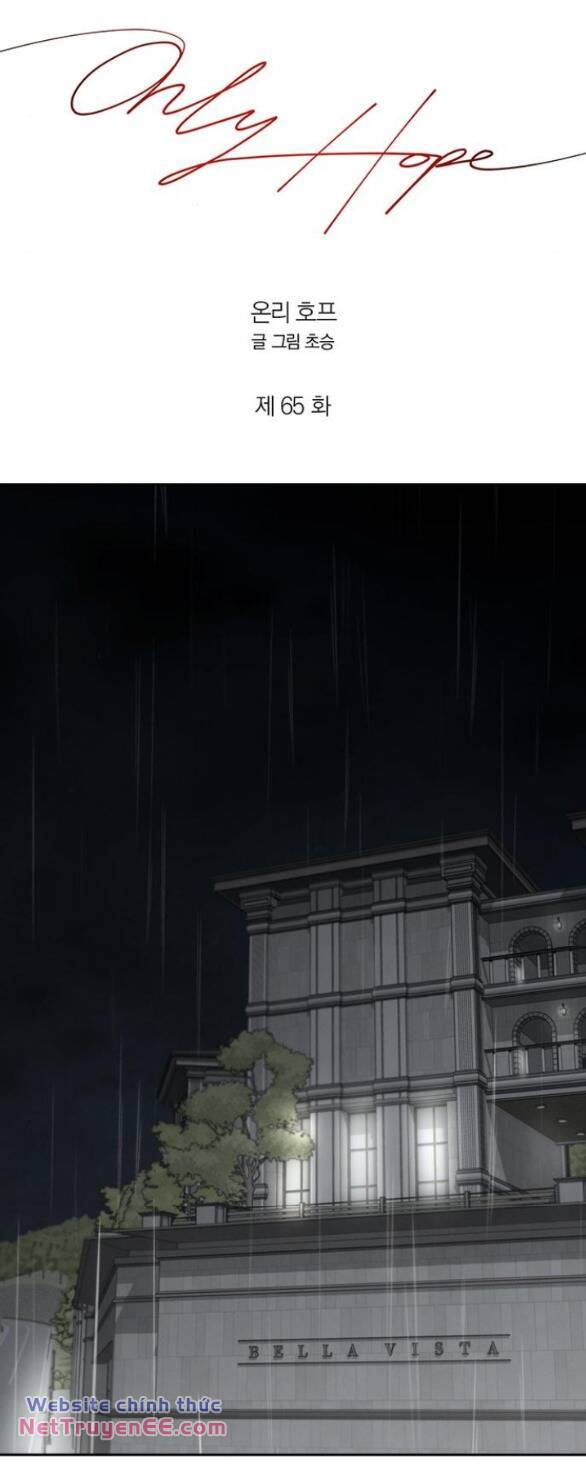 Hy Vọng Duy Nhất - Chap 65.2 - Trang 1