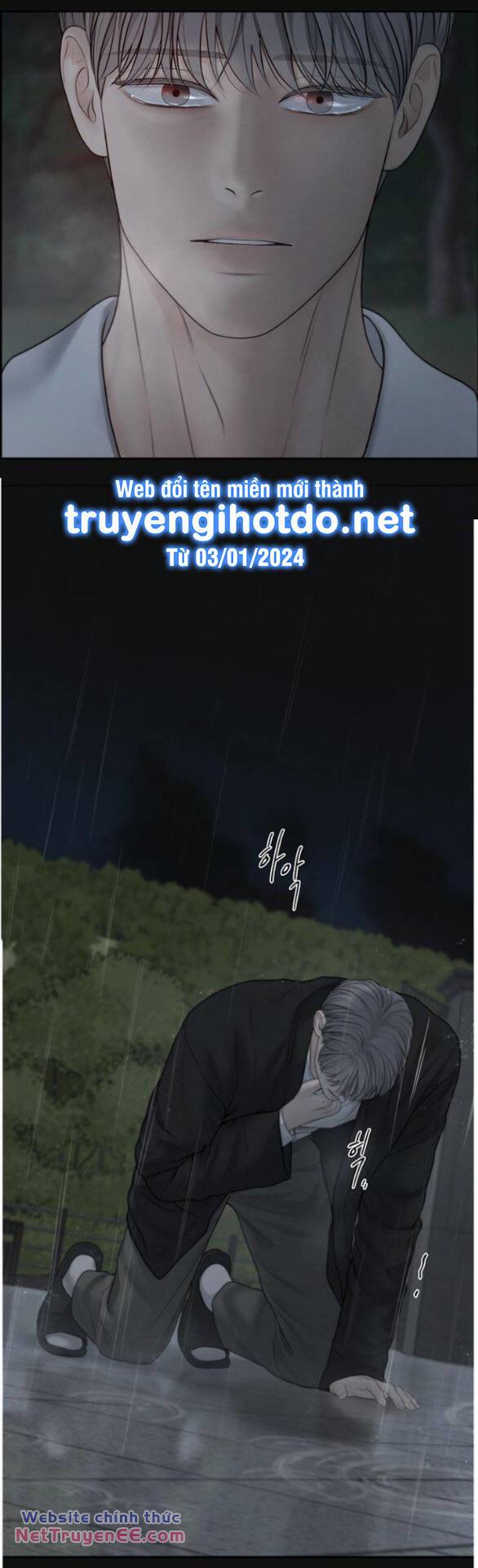 Hy Vọng Duy Nhất - Chap 65.2 - Trang 17