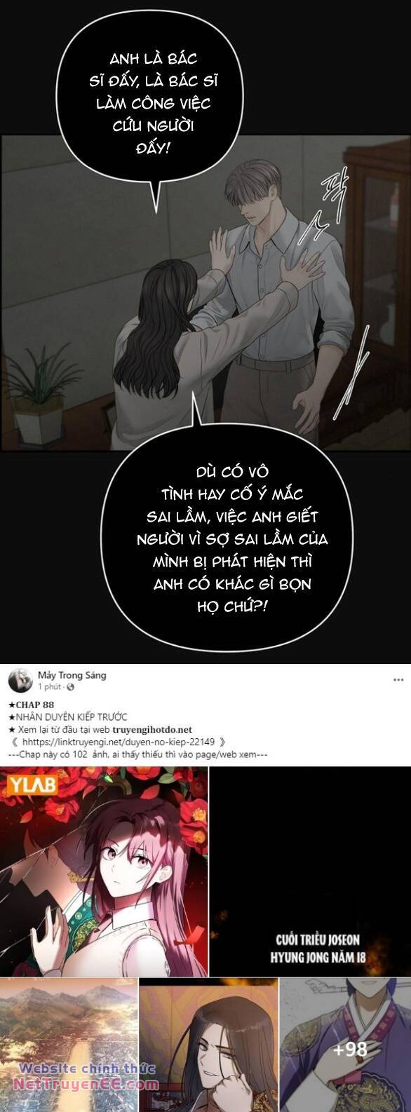 Hy Vọng Duy Nhất - Chap 65.2 - Trang 7