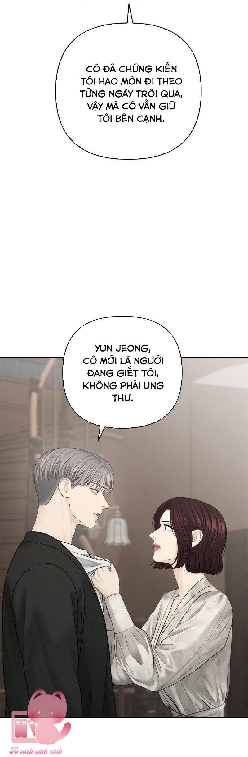 Hy Vọng Duy Nhất - Chap 65 - Trang 12
