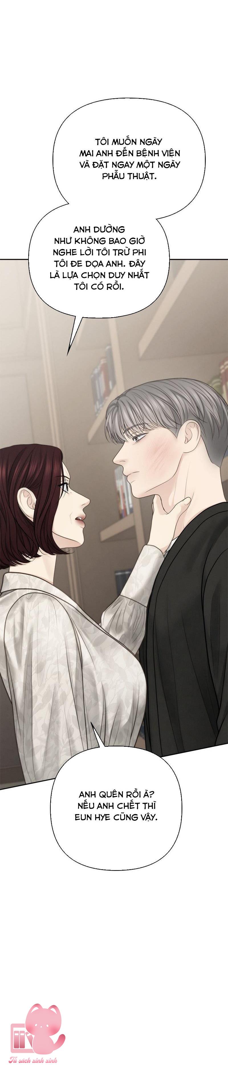 Hy Vọng Duy Nhất - Chap 65 - Trang 17
