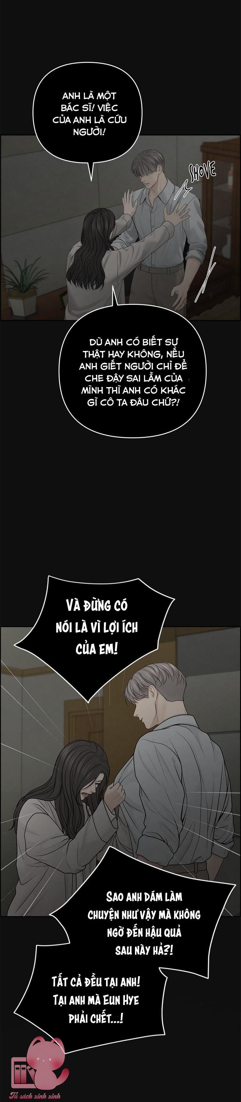 Hy Vọng Duy Nhất - Chap 65 - Trang 25