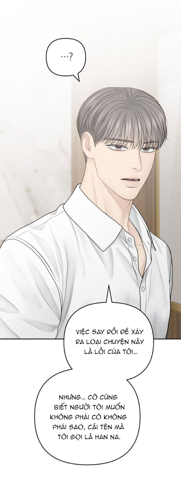 Hy Vọng Duy Nhất - Chap 67.1 - Trang 16