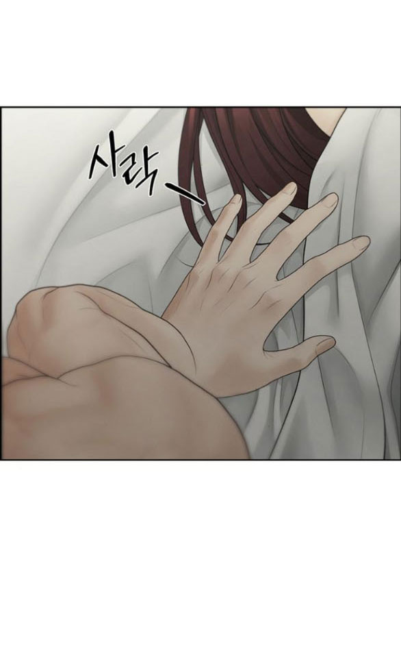 Hy Vọng Duy Nhất - Chap 67.1 - Trang 4