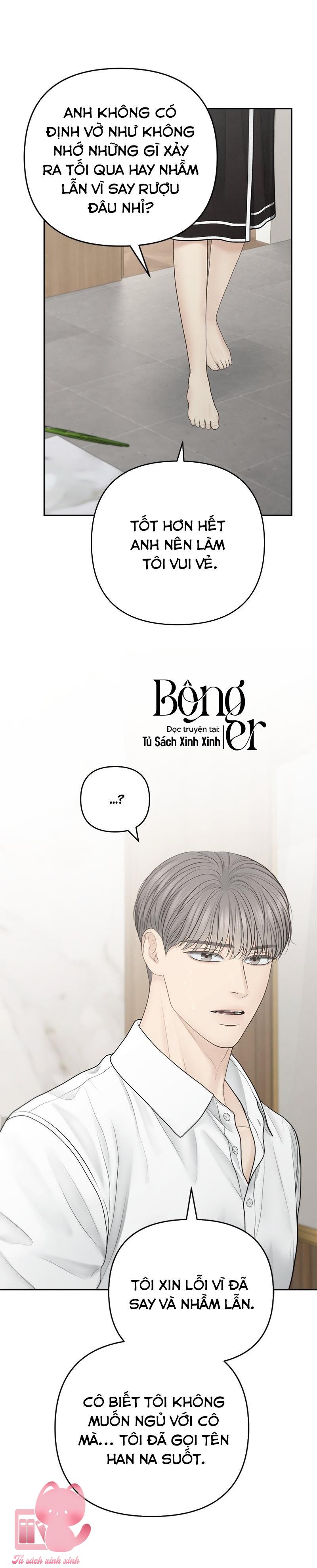 Hy Vọng Duy Nhất - Chap 67 - Trang 12